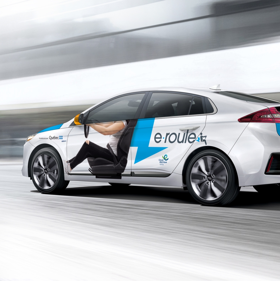 eRoule realisation 4